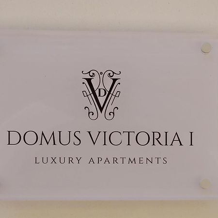 شقة Domus Victoria I Corfu  المظهر الخارجي الصورة